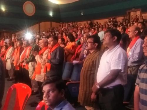 Audience in Golden Jubilee Program